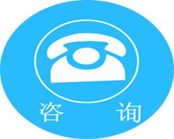 自发性清洁生产审核