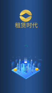 废弃物处置装置设备租赁