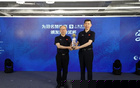 2026第41届“上海银行”杯新民晚报暑期中学生足球赛正式启幕