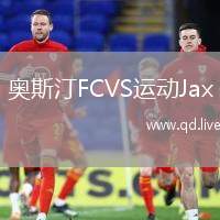 奥斯汀FCVS运动Jax