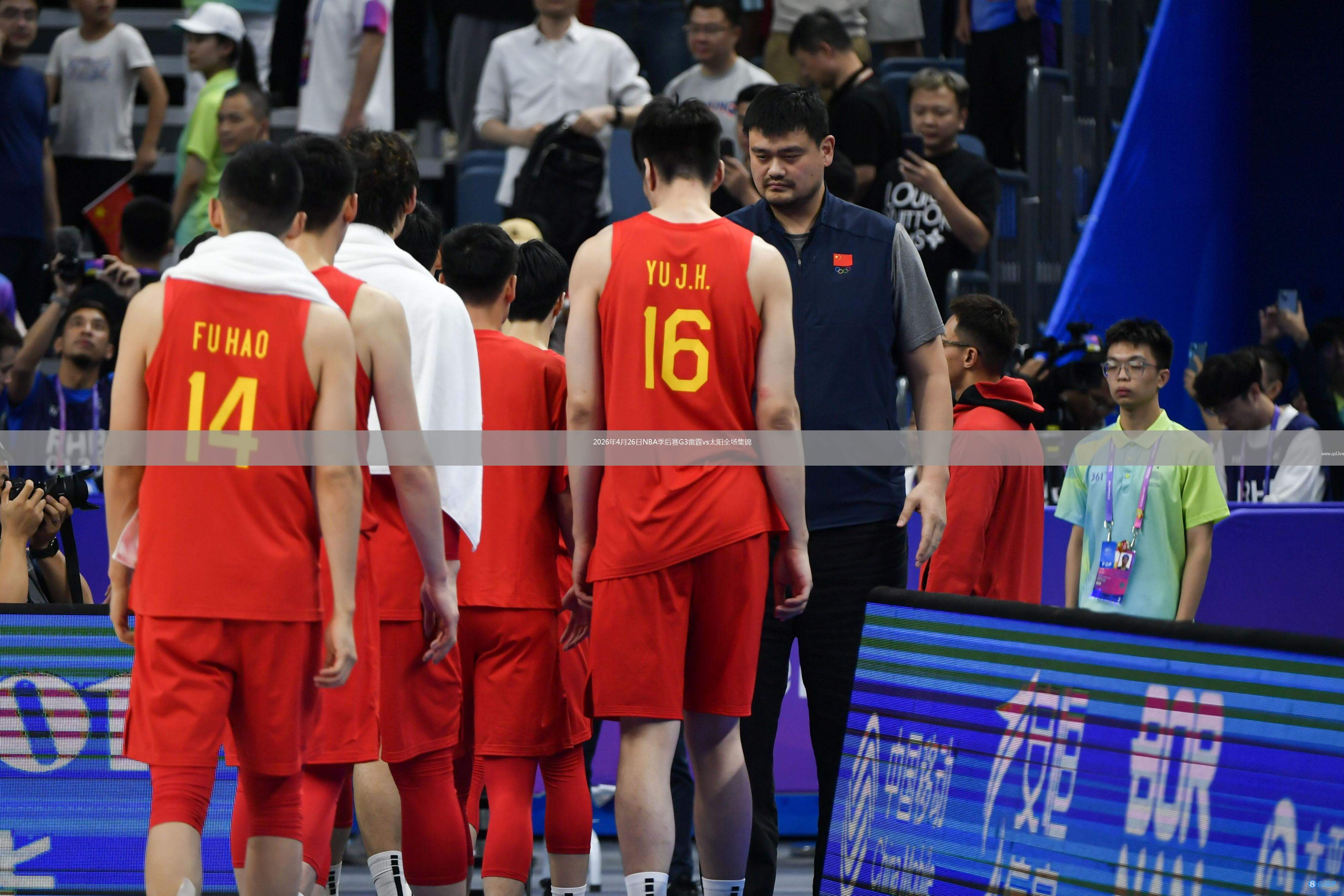 2026年4月26日NBA季后赛G3雷霆vs太阳全场集锦