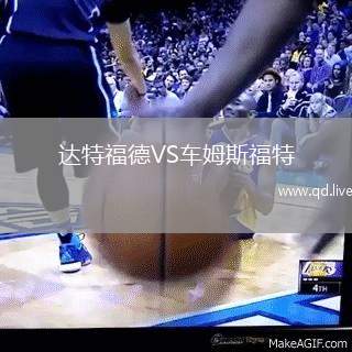达特福德VS车姆斯福特